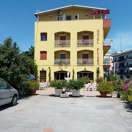 艾里赛奥酒店 2*