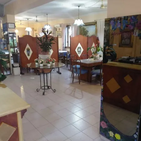 艾里赛奥酒店 酒店